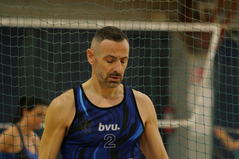 Seven Sporting Center