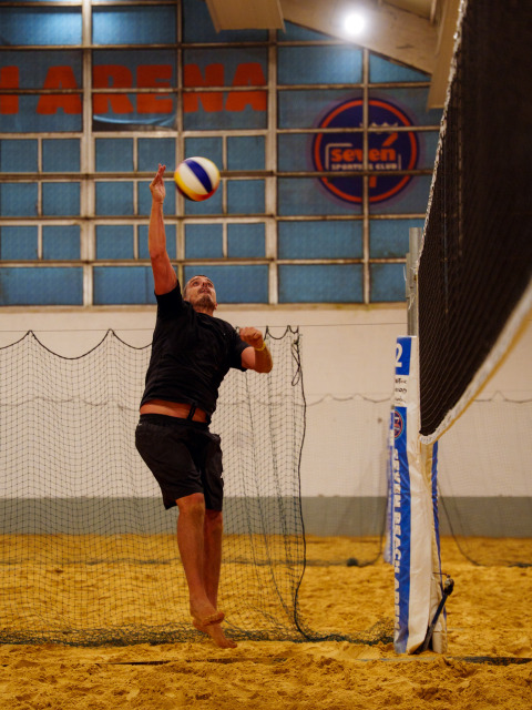 Seven Sporting Center