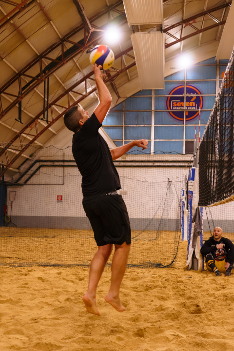 Seven Sporting Center