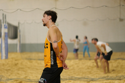 Seven Sporting Center